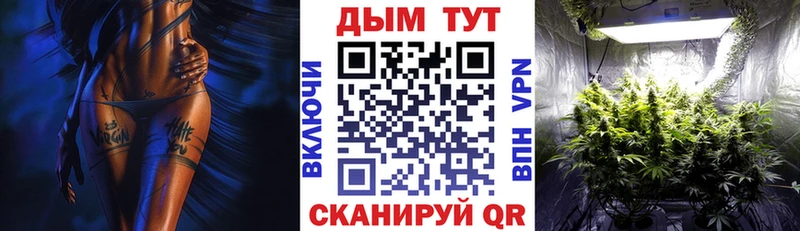 MDMA Облучье