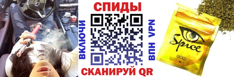 купить наркотик Облучье Бутират оксана
