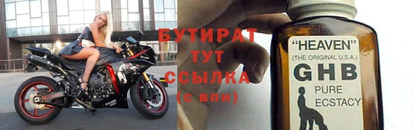 МДПВ Беломорск