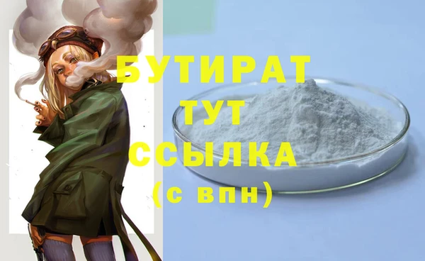 МДПВ Беломорск