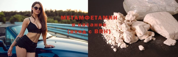 экстази Белоозёрский