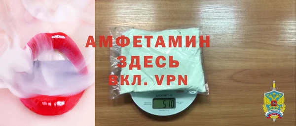 2c-b Белокуриха