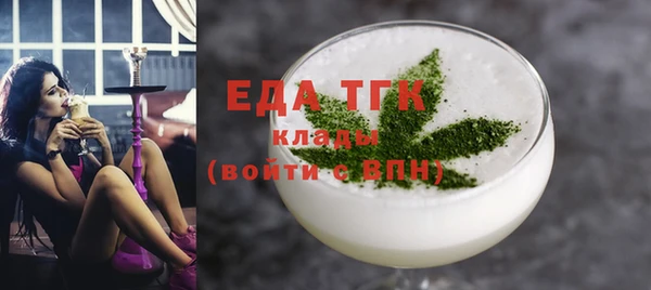 экстази Белоозёрский