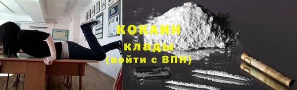 экстази Белоозёрский