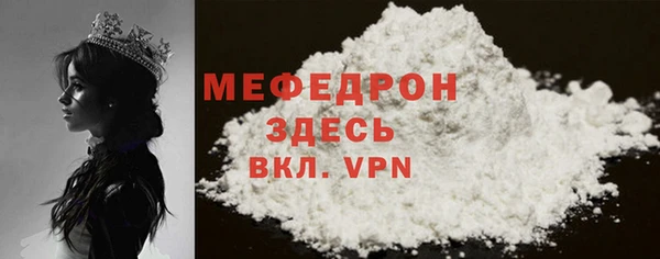 МДПВ Беломорск