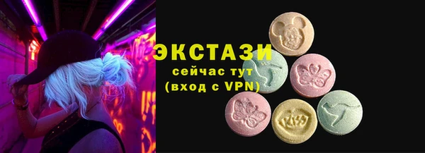 МДПВ Беломорск