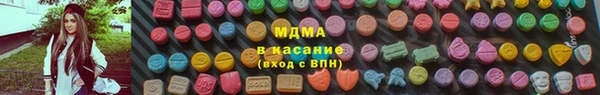 2c-b Белокуриха