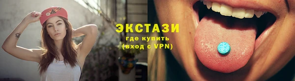 МДПВ Беломорск