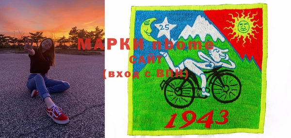экстази Белоозёрский