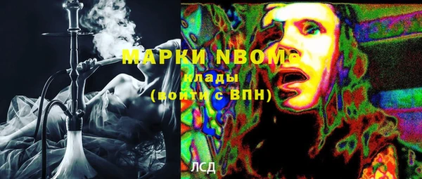 МДПВ Беломорск