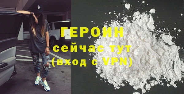 МДПВ Беломорск