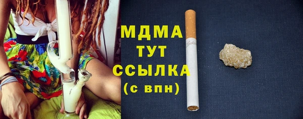 МДПВ Беломорск