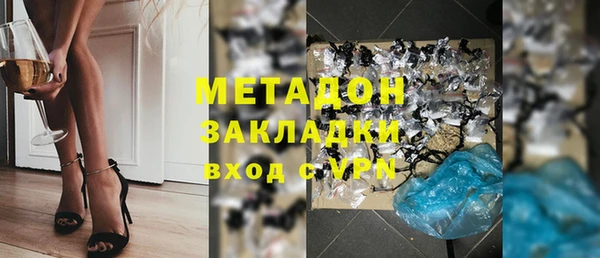 МДПВ Беломорск