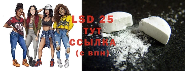 COCAINE Сатка