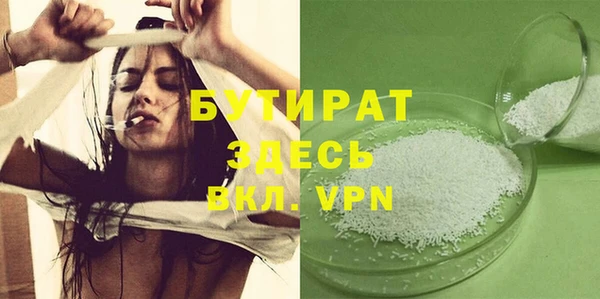 МДПВ Беломорск