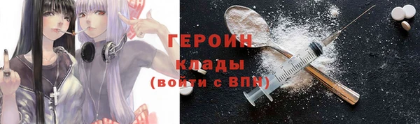 МДПВ Беломорск