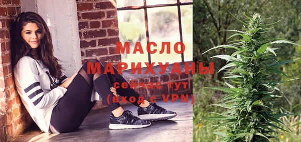 экстази Белоозёрский